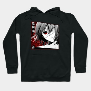 MeiStyle Hoodie